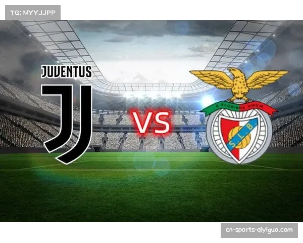 欧冠篮球各队三分命中率对比分析与走势探讨