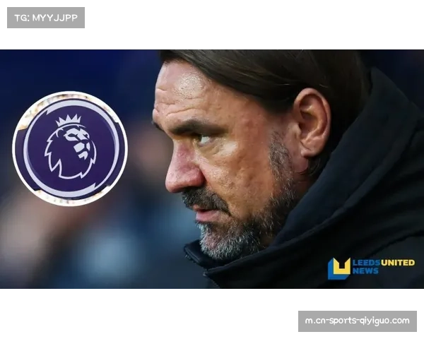 升班马利兹联表现超出预期 法尔克帅位压力得以缓解